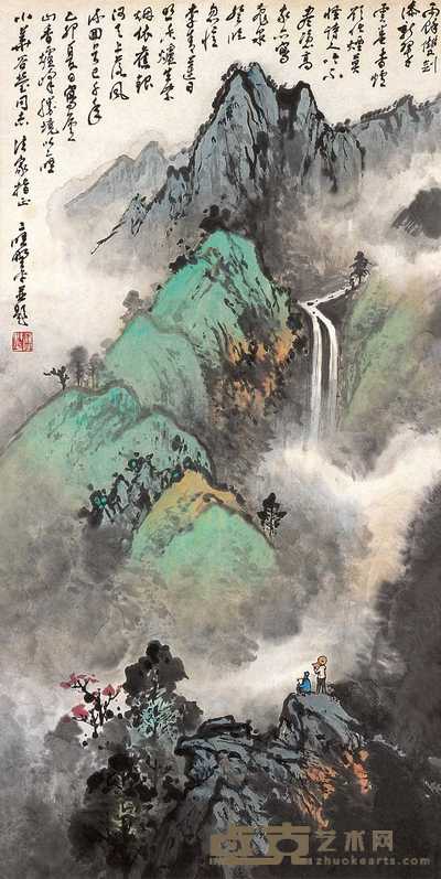 应野平 乙卯(1975年)作 青绿山水 立轴 66.5×33.5cm